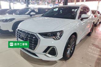 奥迪Q3 2021款 35 TFSI 进取动感型