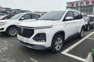 宝骏530 2021款 全球车周年纪念版 1.5T 手动舒适型 5座