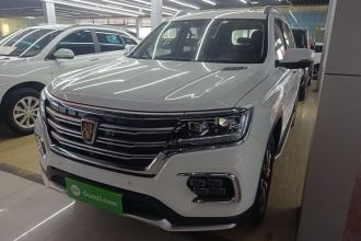 荣威RX8 2018款 30T 智联网两驱旗舰版