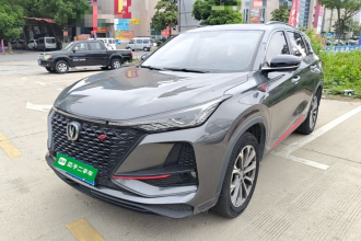 长安CS75 PLUS 2020款 2.0T 自动领航型