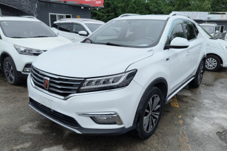 荣威RX5 2019款 20T 两驱自动4G互联铂金版