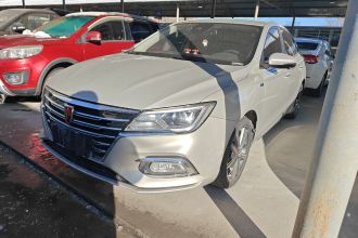 荣威i5 2019款 20T 自动智联网超能智尊版