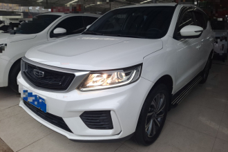 吉利汽车 远景X6 2020款 1.4T CVT尊贵型