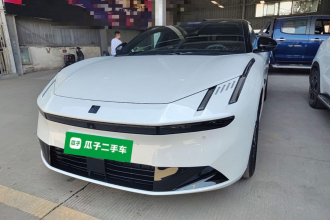 领克10 EM-P 2025款 120四驱Ultra H5