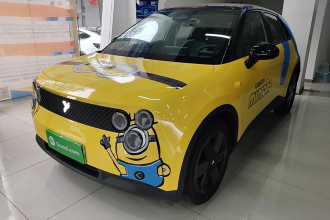 firefly萤火虫 2025款 自在版