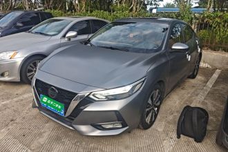 日产 轩逸 2020款 1.6L TOP CVT奢享版