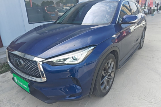 英菲尼迪QX50 2020款 2.0T 四驱智能版