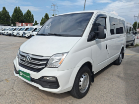 上汽大通MAXUS 新途V80 2023款 2.0T 手动经典傲运通短轴超低顶5/6座