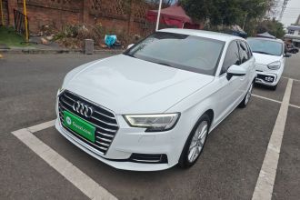 奥迪A3 2020款 Sportback 35 TFSI 进取型 国VI