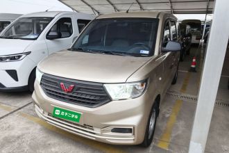 五菱汽车 五菱宏光V 2022款 1.5L劲取版液压助力LAR