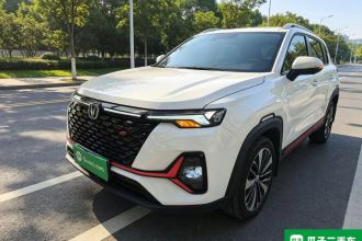 长安CS35PLUS 2021款 蓝鲸NE 1.4T DCT尊贵型