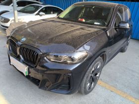 宝马iX3 2022款 创领型