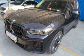 宝马iX3 2022款 创领型