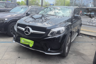 奔驰GLE轿跑 2018款 GLE 320 4MATIC 轿跑SUV