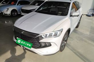 比亚迪 宋Pro新能源 2024款 荣耀版 DM-i 71KM领航型