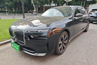 宝马7系 2023款 735Li 豪华套装