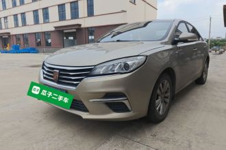 荣威360 2018款 PLUS 1.5L 自动尊享版