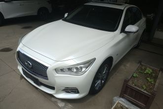 英菲尼迪Q50L 2015款 2.0T 舒适版