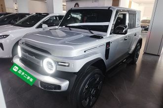 iCAR 超级V23 2026款 V23S 501四驱巅峰性能版