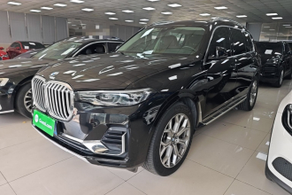 宝马X7 2020款 xDrive40i 领先型豪华套装