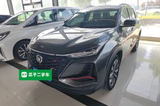 长安CS75 PLUS 2022款 2.0T 自动领航型
