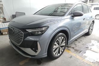 奥迪Q4 e-tron 2024款 40 e-tron 创行版