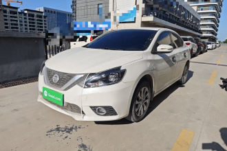 日产 轩逸 2018款 1.6XV CVT尊享版