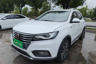 荣威RX5 2020款 20T 自动4G互联百万款