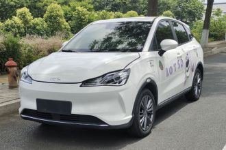 哪吒汽车 哪吒V 2022款 潮 400 Lite