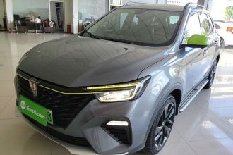 荣威RX5新能源 2020款 ePLUS 国潮荣麟豪华版