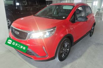 吉利汽车 远景X3 2021款 PRO 1.5L CVT尊贵型