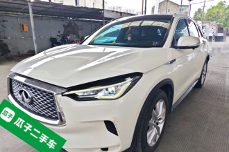 英菲尼迪QX50 2018款 2.0T 两驱菁英版