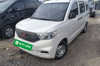 五菱汽车 五菱宏光V 2022款 1.5L劲取版电动助力LAR
