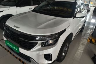起亚 赛图斯 2026款 1.5L IVT舒适版