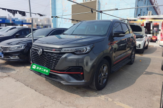 长安CS55PLUS 2022款 蓝鲸版 1.5T 手动豪华型