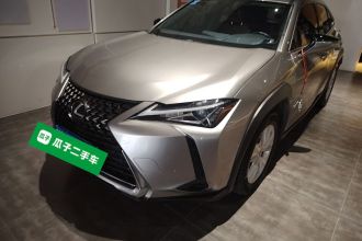 雷克萨斯UX 2020款 200 特别版