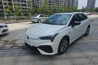 埃安 AION S 2023款 魅 580 磷酸铁锂