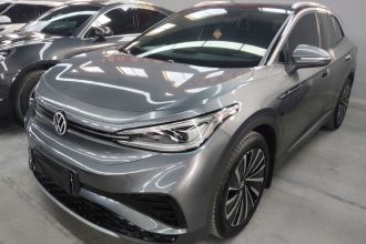 大众 ID.4 X 2021款 Pro 极智长续航版