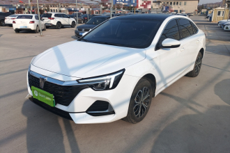 荣威i6 MAX新能源 2022款 EV 500天幕尊享版