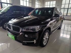 宝马X5（平行进口） 