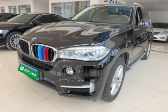宝马X5（平行进口） 