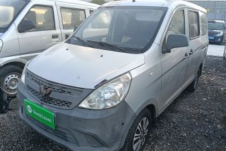 五菱汽车 五菱之光V 2017款 1.2L基本型 LMH