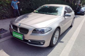 宝马5系 2017款 525Li 豪华设计套装