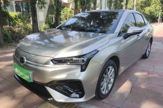 埃安 AION S 2023款 魅 580 磷酸铁锂
