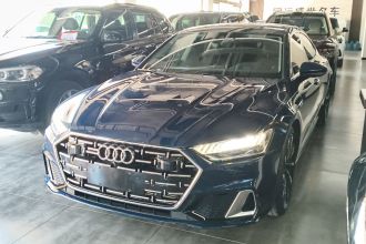 奥迪A7L 2022款 55 TFSI quattro S-line 境远型流晶套装