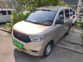 五菱汽车 五菱宏光V 2022款 1.5L劲取版电动助力LAR