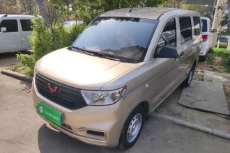 五菱汽车 五菱宏光V 2022款 1.5L劲取版电动助力LAR