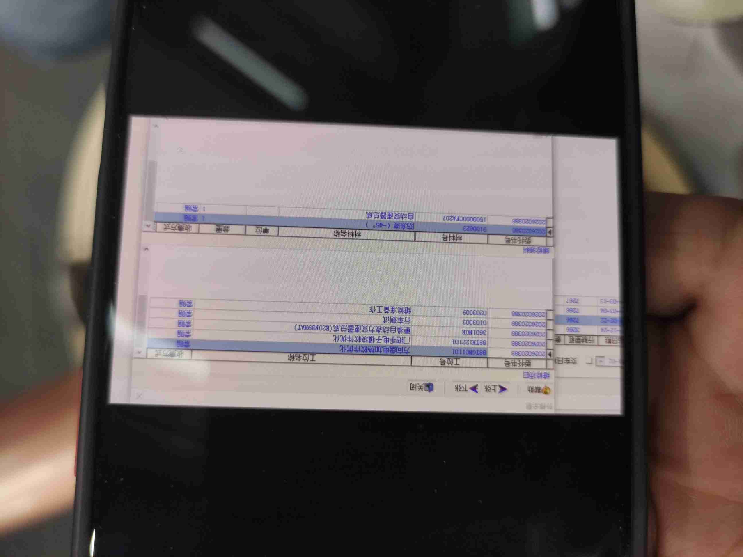 变速箱更换记录相关部件实拍