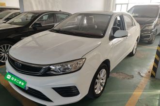 吉利汽车 远景 2020款 改款 1.5L 手动亚运版