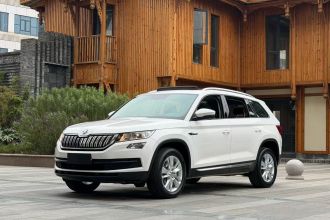 斯柯达 柯迪亚克 2018款 TSI330 5座两驱舒适版